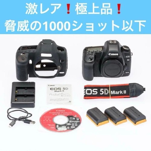 Canon mark con - canon,